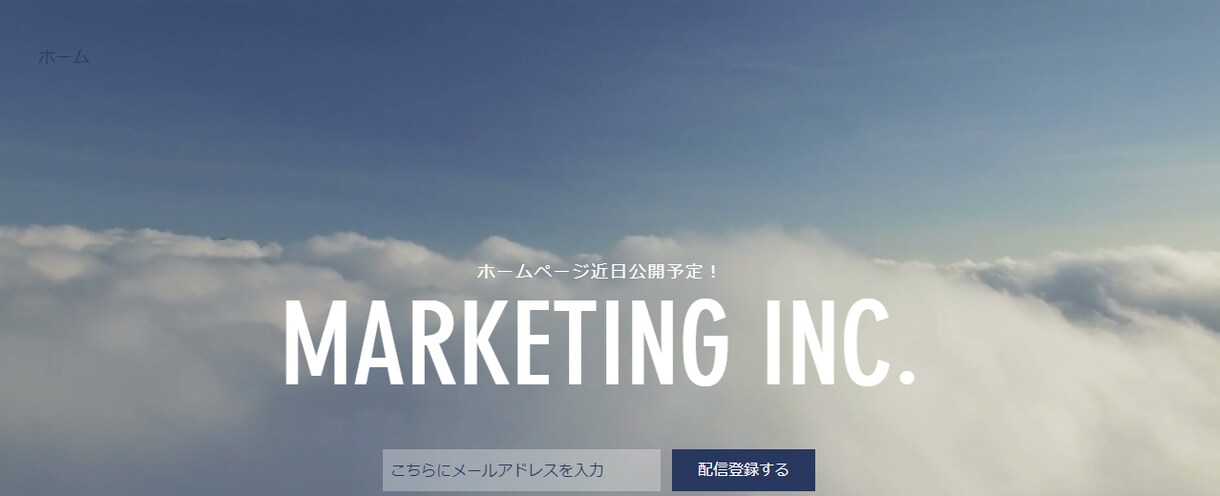 低価格で見やすくお洒落なLP制作をいたします Wixを使用したLP作成・文章の作成も可能！ イメージ4