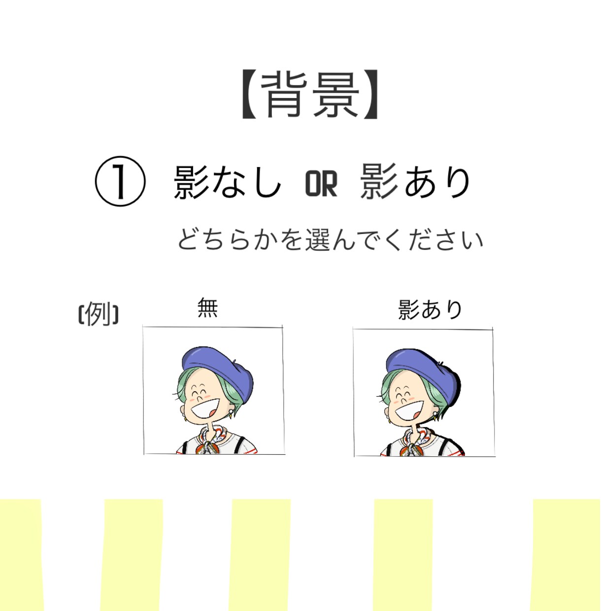 心のひまわり満開！心のエネルギー溢れる笑顔描きます /心から自分を生きていく人生を、共に楽しみましょう♪ イメージ6