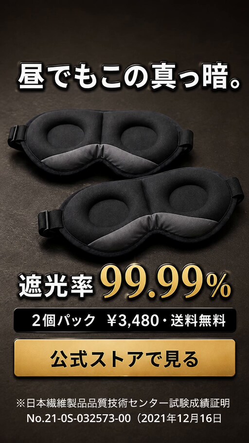 縦型ショート動画を編集しますます 商品PR・UGC・SNS向け動画を見やすく編集 イメージ4