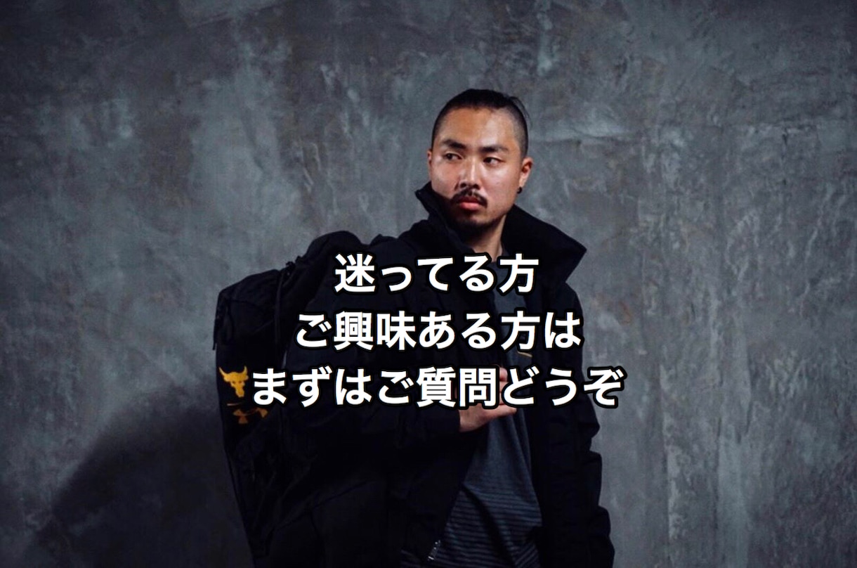 世界で活躍するダンサーがカッコいい振り付けします LAで認められたダンサーが振り付け作りに困ってる方へ提供 イメージ3