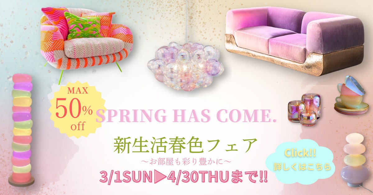 魅力を形に！WEB画像・SNSヘッダー制作します 売上・認知度アップ！ヘッダーやバナーを丸ごとデザインします イメージ1