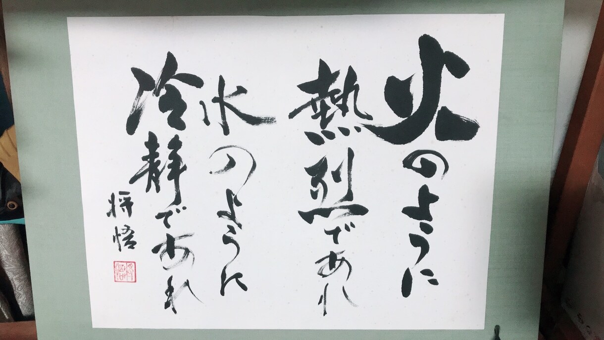 デザイン調から冠婚葬祭関係などなど承ります 安く早く納品して欲しい方はこちらから！ イメージ1