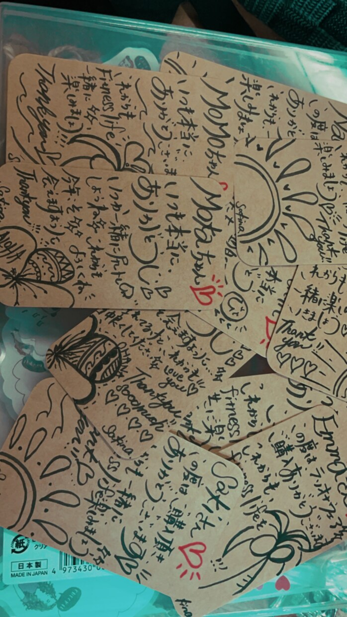 手書きのメッセージカード作成します 思わずずっと飾っておきたくなるメッセージカード♪ イメージ1