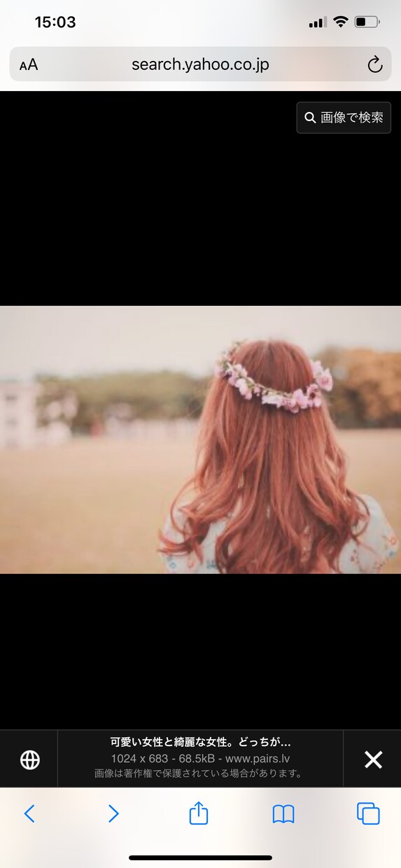 なんだかさみしいとき、わたしがいます 誰かとなんとなく繋がってたい。そんなときメッセージ届けます イメージ1