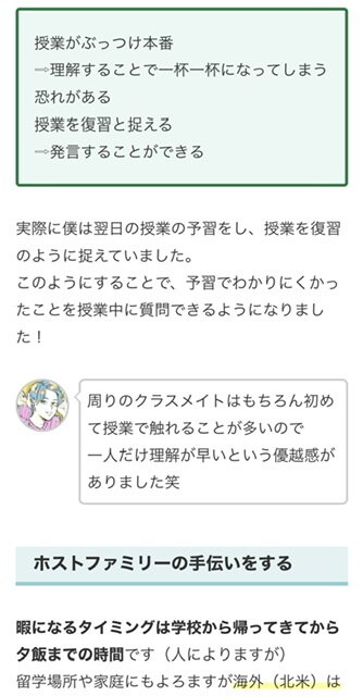 3000円で1000〜2000文字2記事契約します WordPress,ランサーズのライターがなんでも書きます！ イメージ2
