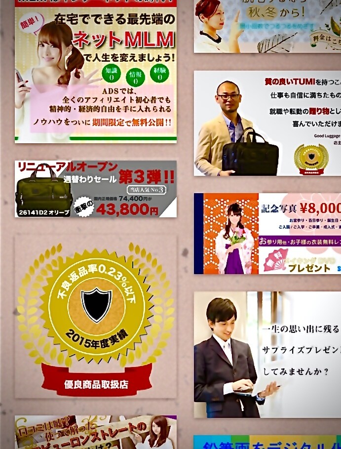 Wixでオ洒落た♡ココだけ！のホームページ創れます スマホ！Google地図！インスタ！フォーム！色々♡込み価格 イメージ7