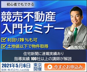 低価格、高品質なバナー制作致します 先着10名様限定で1,000円ポッキリ！ イメージ4