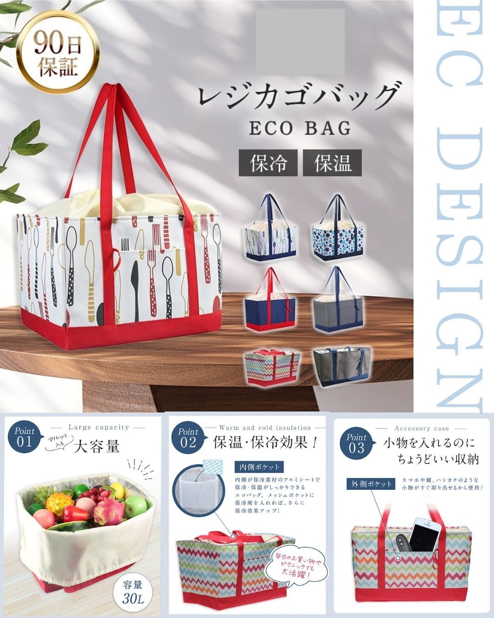 購買意欲を促すECサイト商品画像制作いたします 楽天をはじめとするECサイトの【購入に繋がる】商品画像 イメージ2