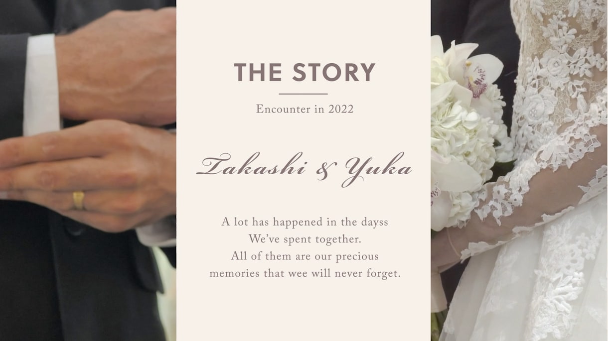 お洒落な【Webサイト風】オープニング動画作ります 映像制作のプロが結婚式オープニングムービー作成いたします！ イメージ8