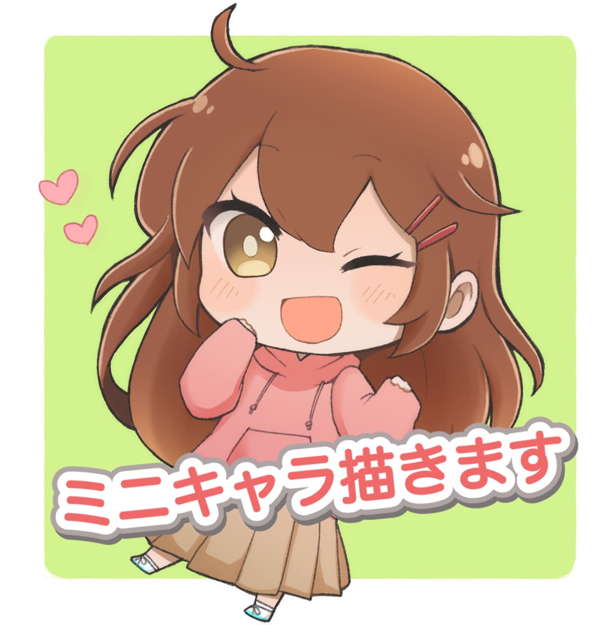 可愛いから格好良いミニキャライラストお描きします 可愛いから格好良いミニキャライラストを一緒に作りましょう♪ イメージ2
