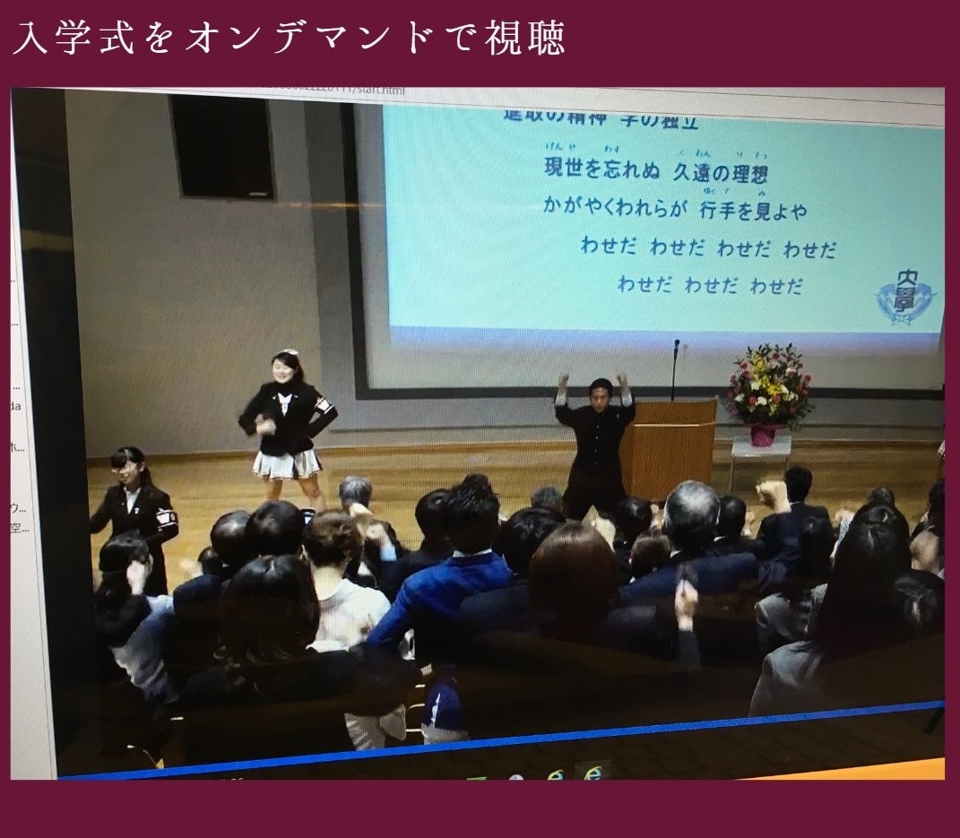早稲田大学イースクールでの勉強法をサポートします 最速3年で卒業したOGがわかりやすくアドバイスをします イメージ2