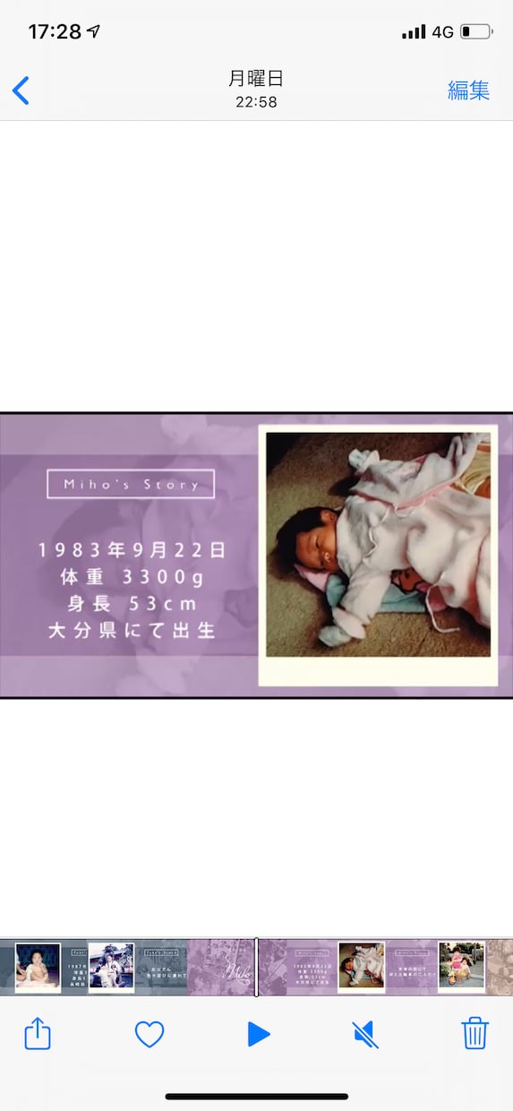 おしゃれなポラロイド風♥️結婚式ムービー作成します 安い×早い！高品質✨現役結婚式動画のプロが作成します！ イメージ1