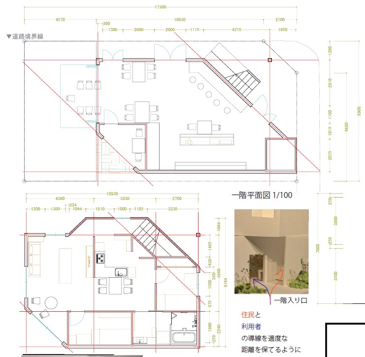 手書きの間取り図などを綺麗なCADデータに！ます 手書きの間取り図やラフを正確なAutoCADデータに​ イメージ2