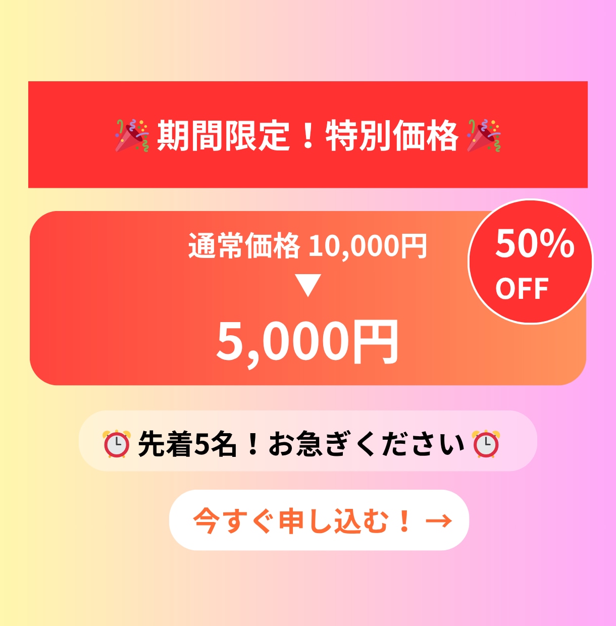プロが対応！業務を効率化するプロンプトを設計します 【残り3枠】圧倒的満足度！AIを使って生産性を倍に イメージ5