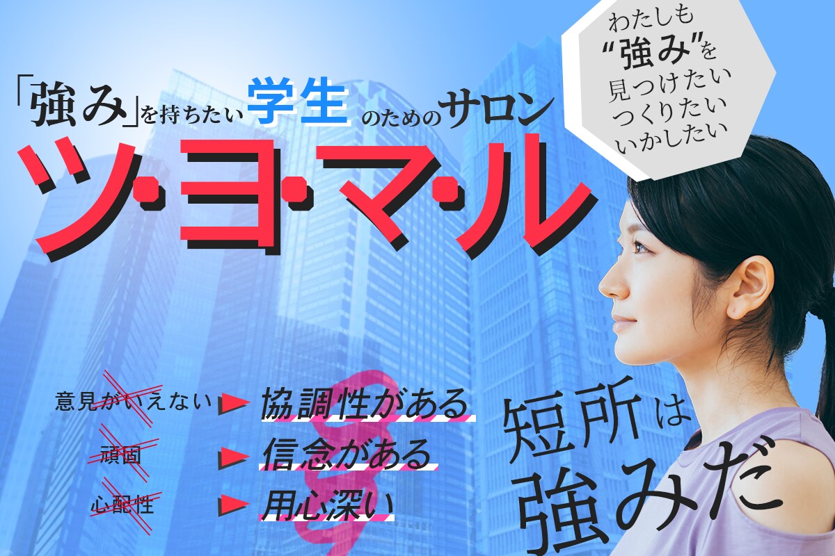 行動につなげるデザインを作成します デザインは見た目じゃない！！行動につなげるデザインを！！ イメージ5