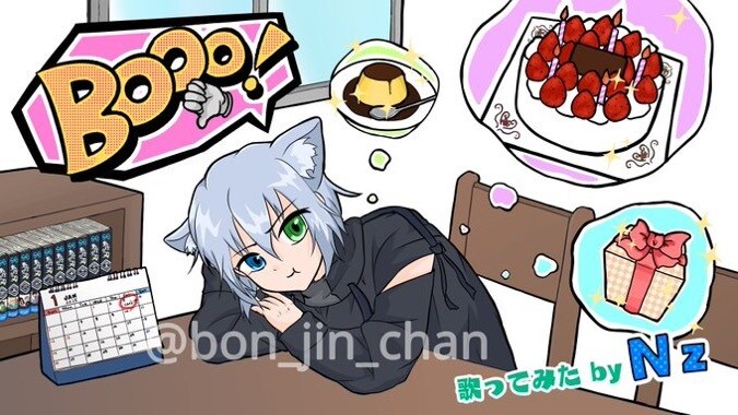 可愛い&シンプルなvtuberイラスト描きます SNSなどにピッタリなはっきりとしたイラストが特徴です！ イメージ3