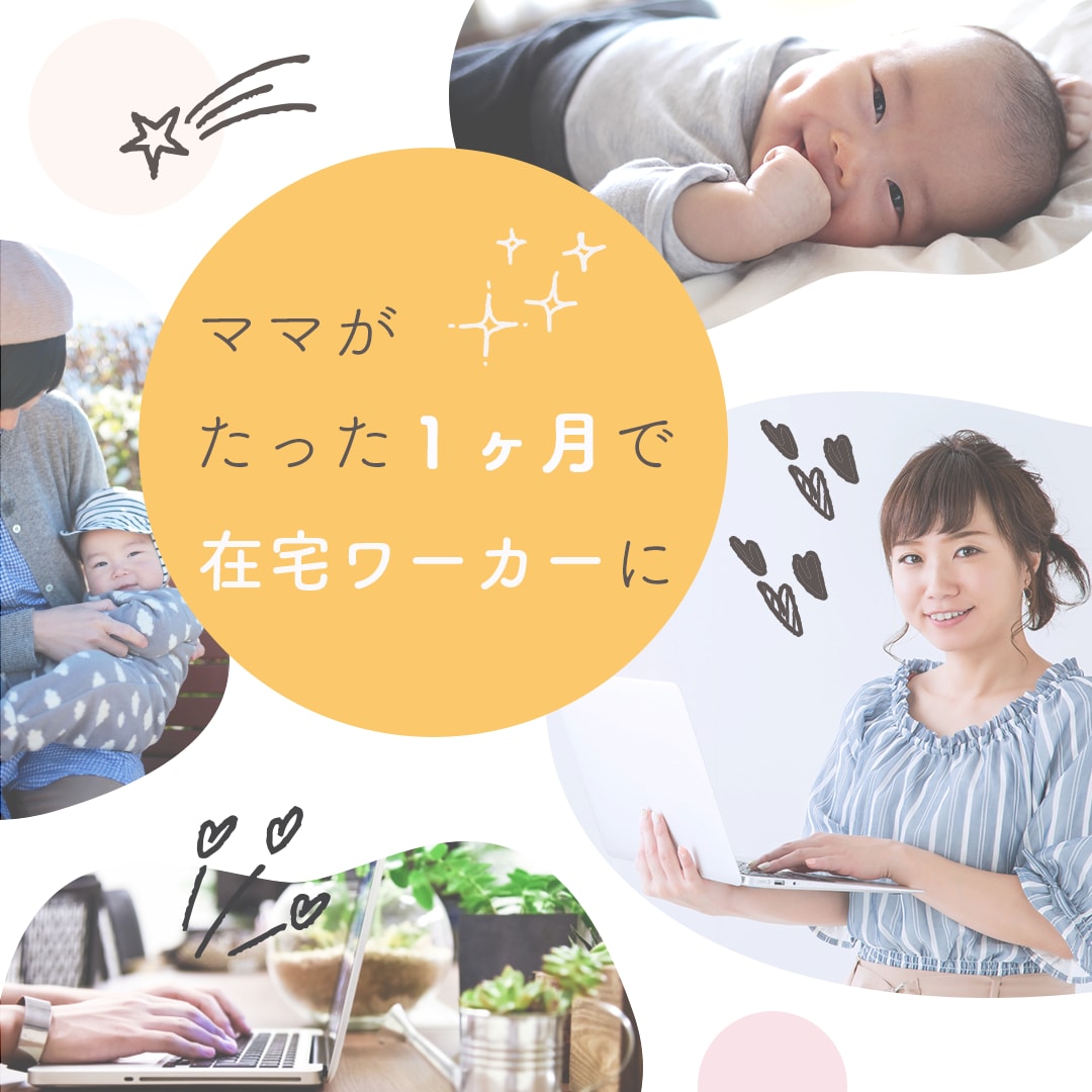 目的・ターゲットに合わせたバナーをデザインします 広告・サイト用バナーをリーズナブルにご提供 イメージ4