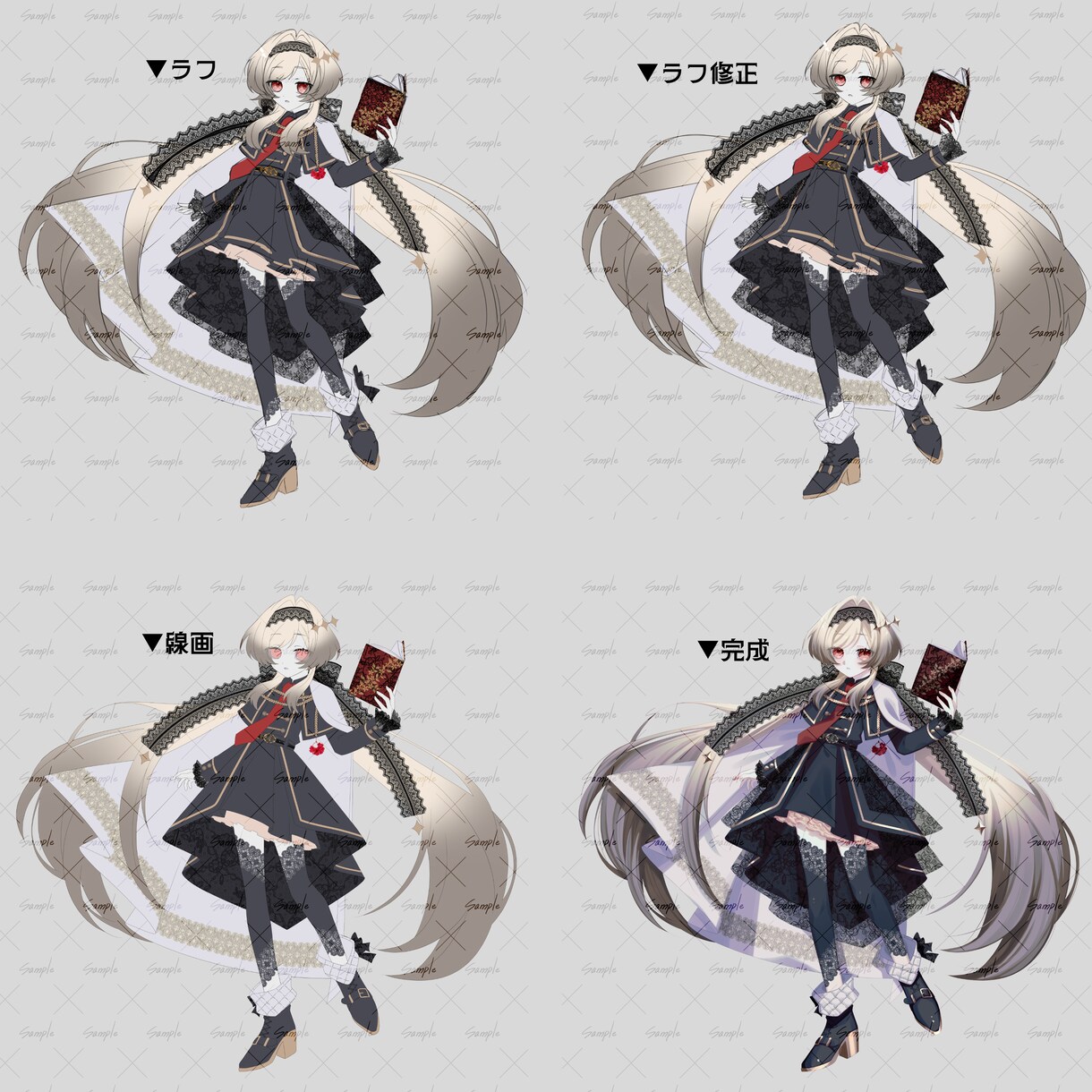 TRPG/創作立ち絵描きます かっこいい男性から可愛い女の子、表情差分までオプション可能 イメージ8