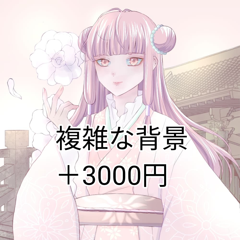 商用利用◎かわいい✕カッコいいイラストお描きします おしゃれでスタイリッシュなアイコン☆X,インスタ イメージ9