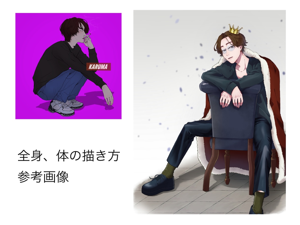 SNS・観賞用など！お好きなイラストお描きします SNSのヘッダーや，動画・サイト用のイラストなどお描きします イメージ2