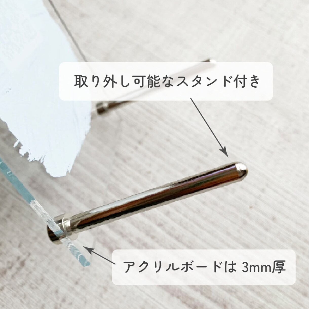 ロゴ入り タッチでSNS 卓上サインボード作ります イベント マルシェで　SNSをスマートにご案内 イメージ3