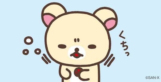 お話お聞きします 何か悩んでいたり、ストレスが溜まっていたりしていませんか？ イメージ1