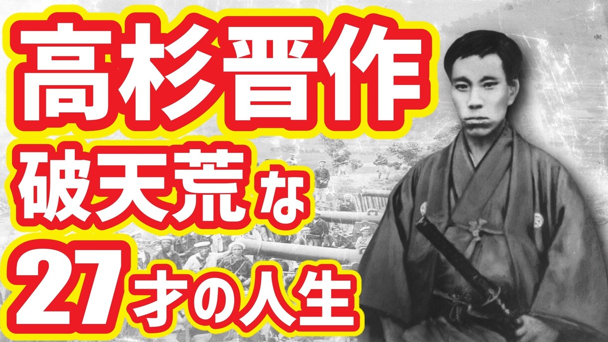 今だけ、格安で動画編集（サムネイル作成）します 格安でインパクトのある動画（サムネイル作成）に編集します イメージ8