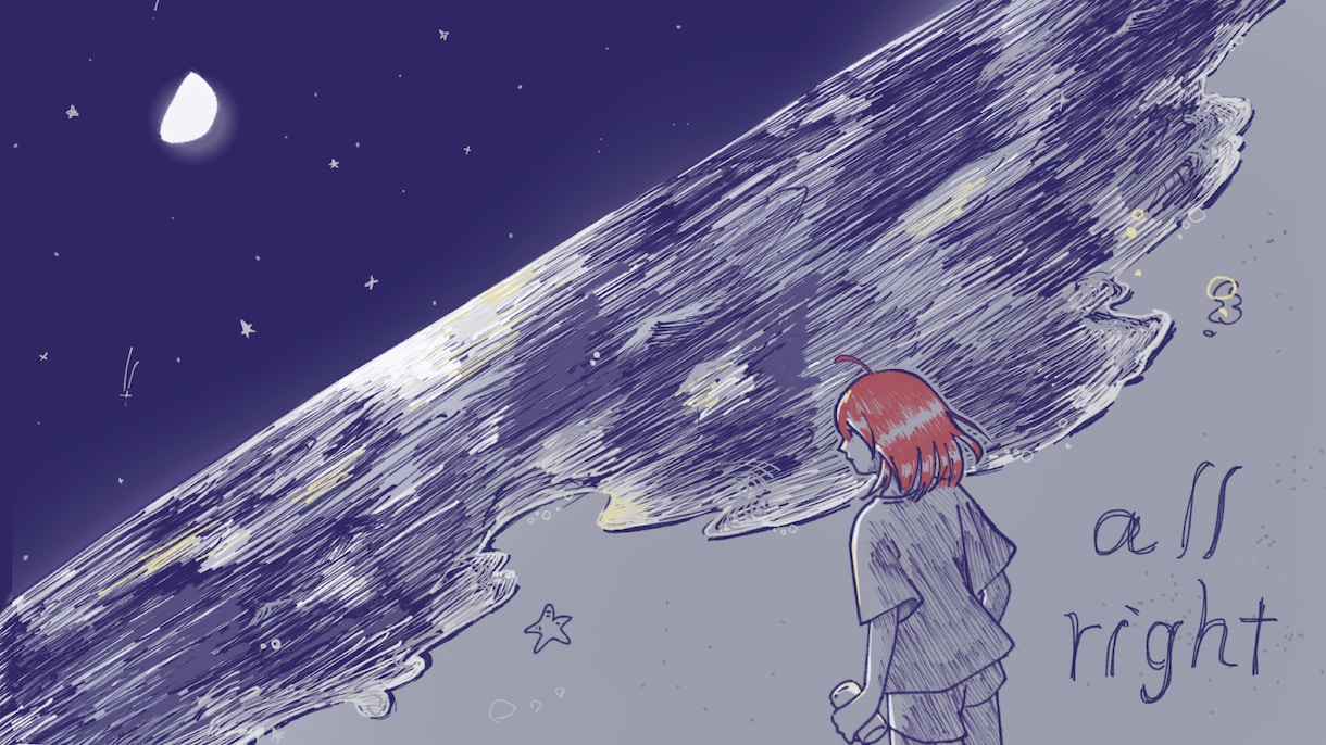 静かな世界観を感じる一枚絵を制作をします 見る人の心に余韻を残す、幻想的な一枚を制作。 イメージ2