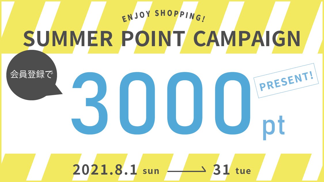 伝わる～繋がるデザイン、Web画像制作します 元添乗員、転勤族のママWebデザイナーがご提案！ イメージ3
