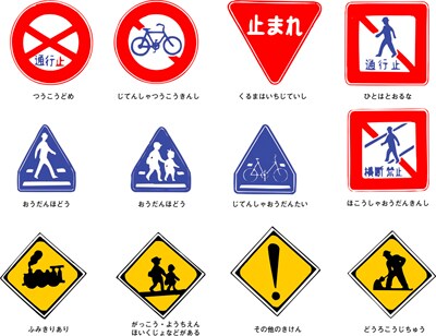 車の運転が苦手、不安な方へ！教習所では教えないマル秘テクニックで楽々ドライビング！ イメージ1
