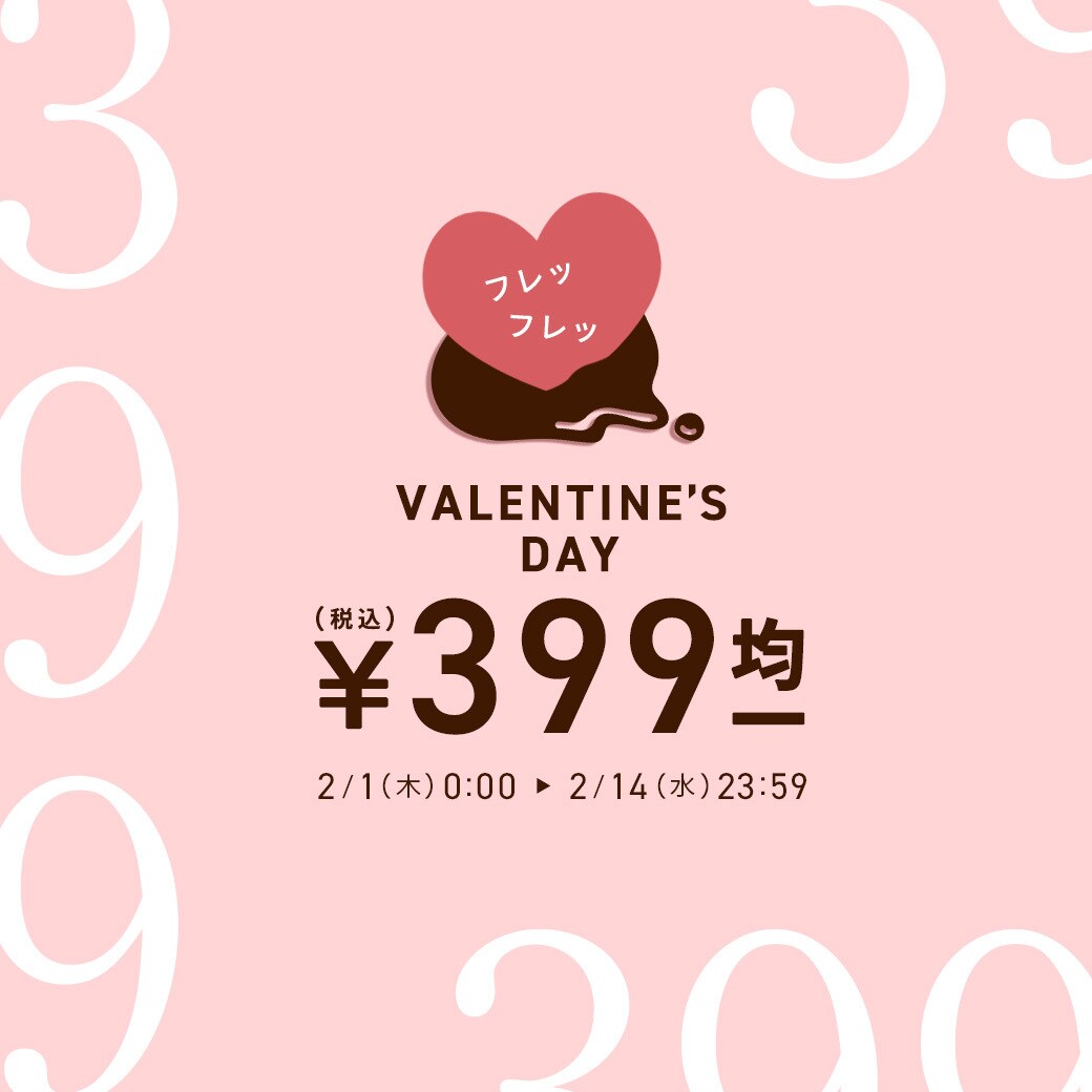 パッと目を惹く、Web画像を心をこめて制作します Web画像/バナー/ヘッダー/SNS/サムネイル イメージ4