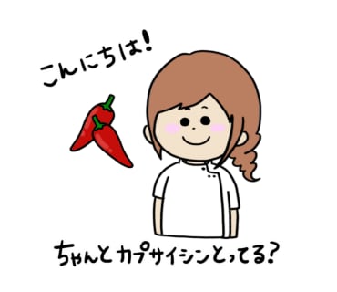 嚥下(飲み込み)障害の疑問や悩みにお答えします ２つの国家資格保持者が、あなたのお悩みに真摯に向き合います イメージ8