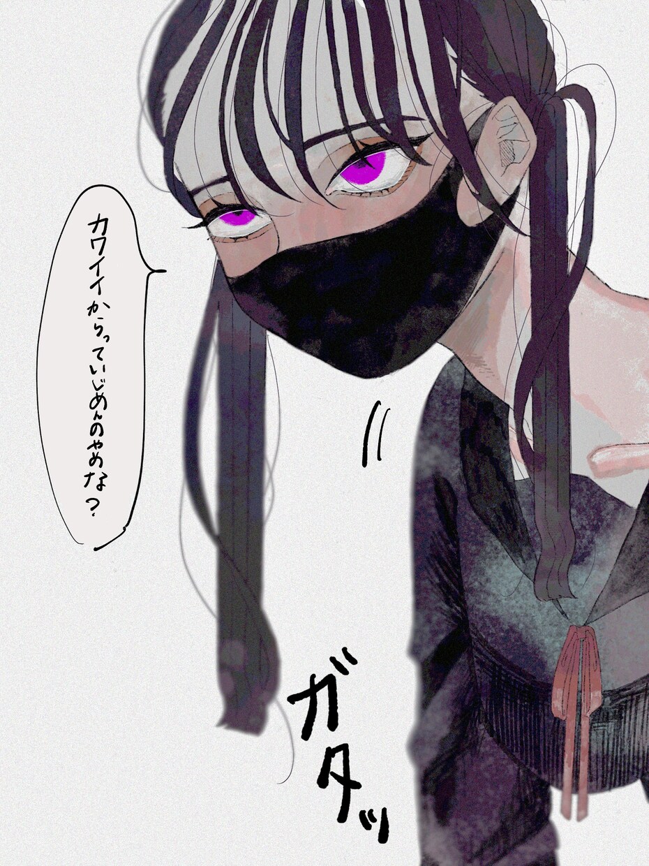 4000円ポッキリで女の子のアイコン描きます 現役美大生が唯一無二のイラストを描きます！ イメージ3