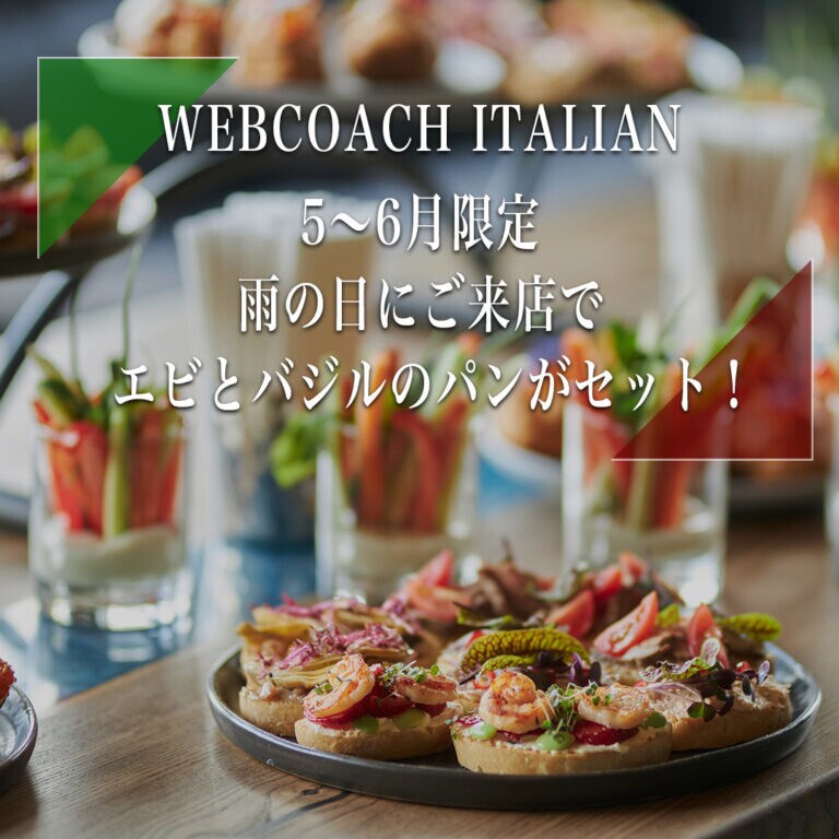 高品質なバナー制作します 最短即日対応｜高品質バナー制作 イメージ8