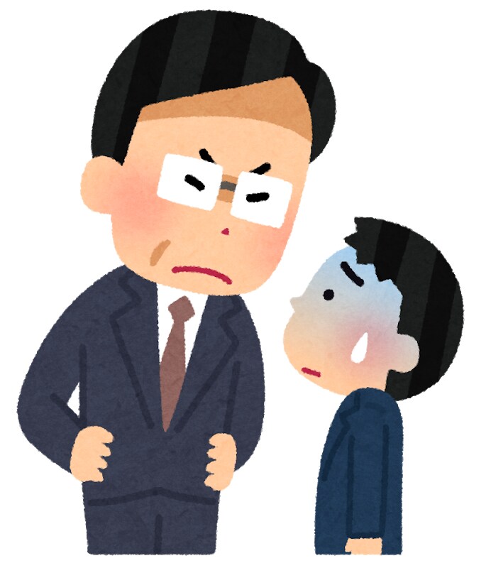 社会保険労務士が労働問題の愚痴を聞きます 今の労働環境に疑問を持っている方、問題を吐き出してみませんか イメージ1