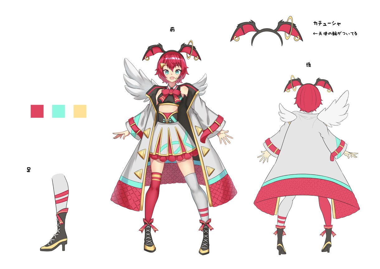 女性のVtuberキャラクターデザイン承ります 【キャラデザ：先着1名　30,000円→20,000円】 イメージ9