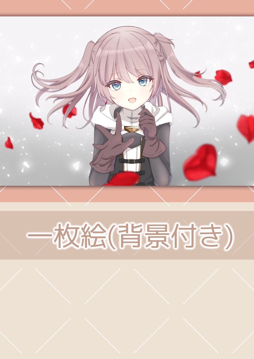 Vtuber、TRPG、ゲーム等に！立ち絵描きます 複数枚ご購入の方は割引もあります！ イメージ8