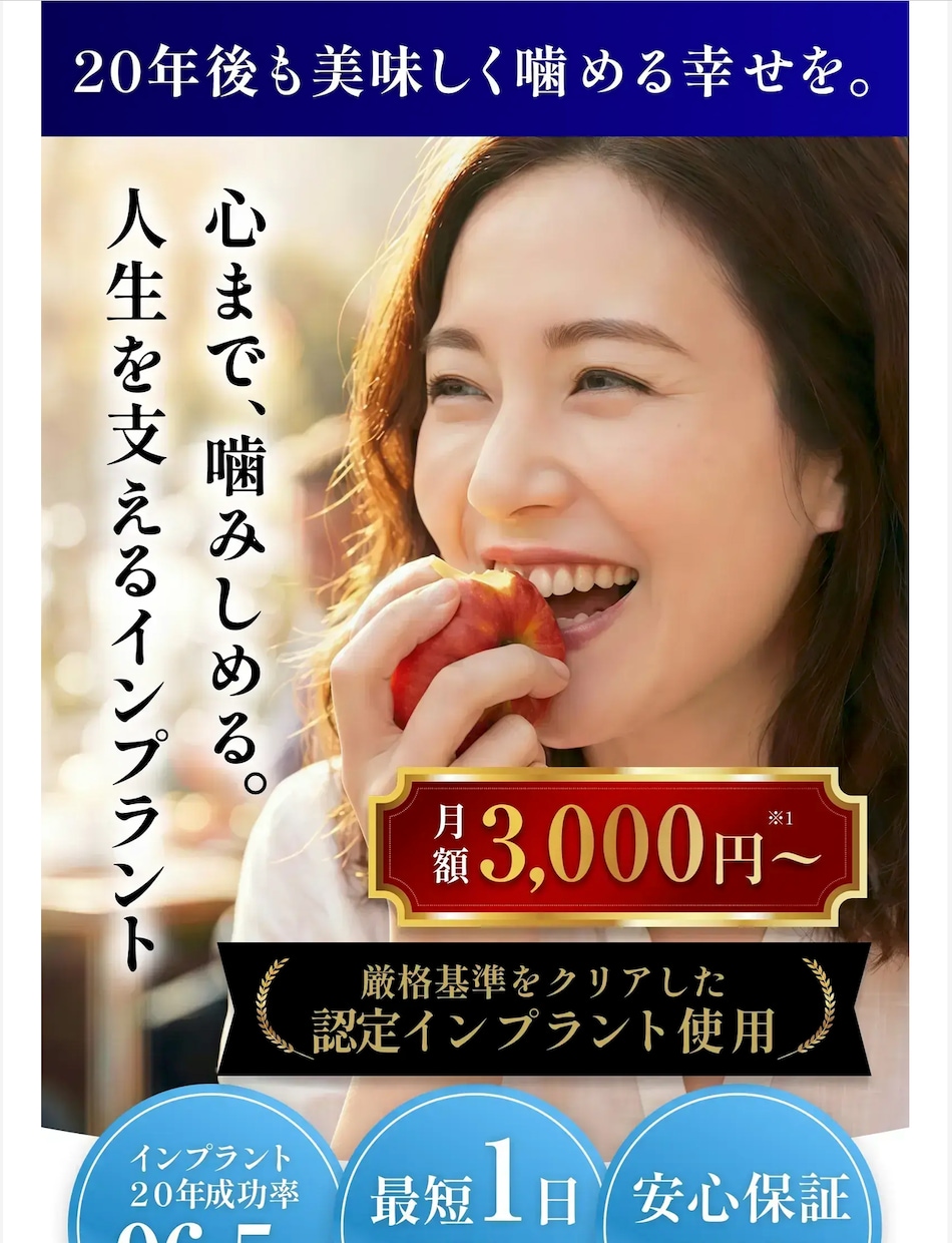 既存LP・記事LPをHTMLで複製します 元データ不要｜URLからHTML一式を作成・ZIP納品 イメージ2