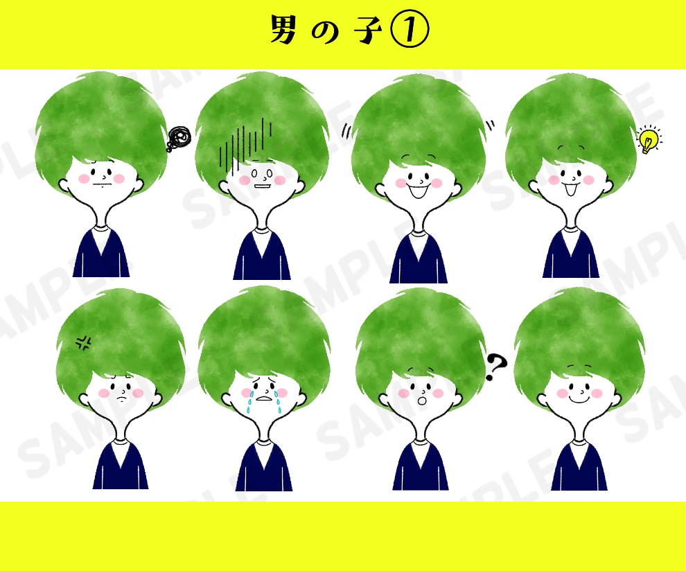 表情違いセット⭐インスタ・ブログアイコン販売します 値下げ❗ツイッターにも⭐48点セットアイコン❗ イメージ3