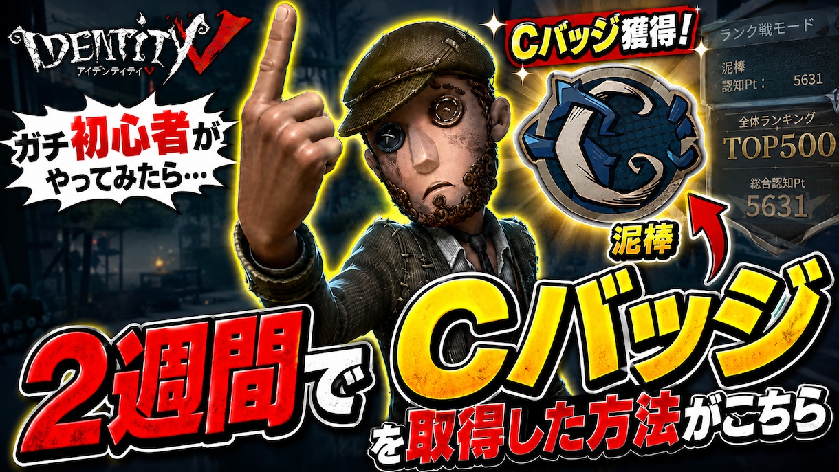 youtube動画用のサムネイルを制作します テンポ感よく納品させていただきます イメージ1