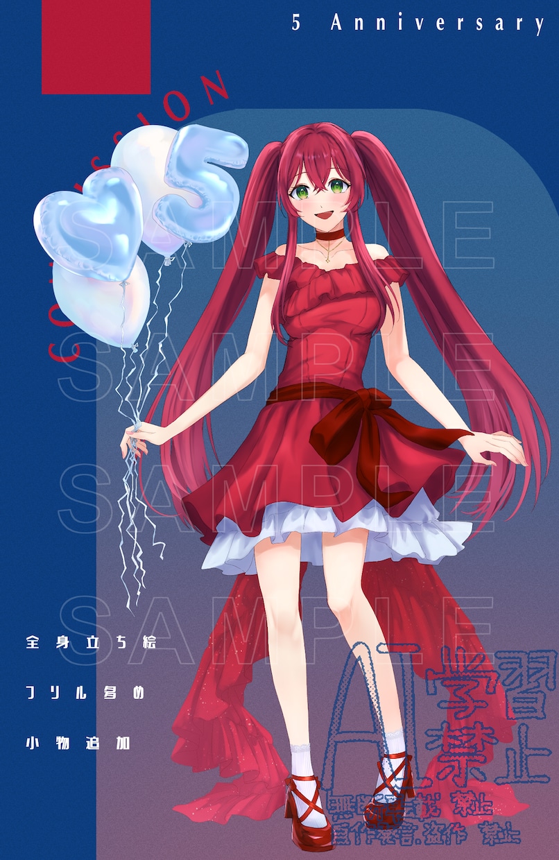 立ち絵制作いたします TRPG、配信、ゲーム、グッズ等に使えます！ イメージ3