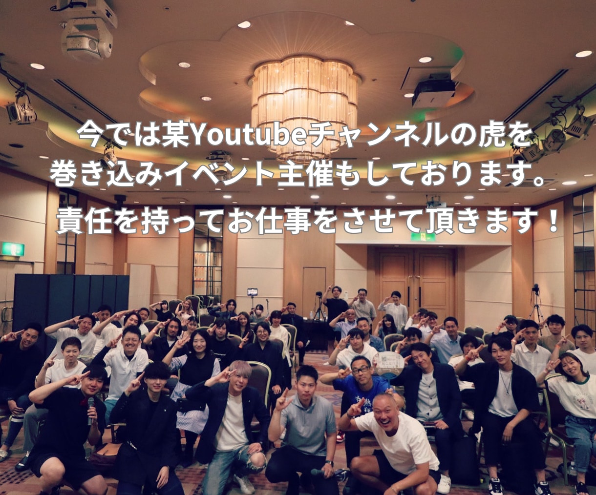 大手企業から依頼されるガチプロがHPを作ります 起業、開業など、これからホームページが必要な皆様へ イメージ3