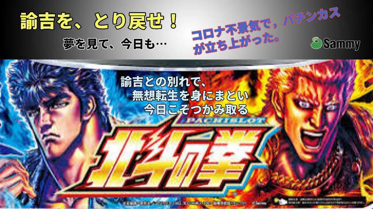 サムネイル作成します フォロワー・視聴者が増えます様（インパクトを） イメージ2