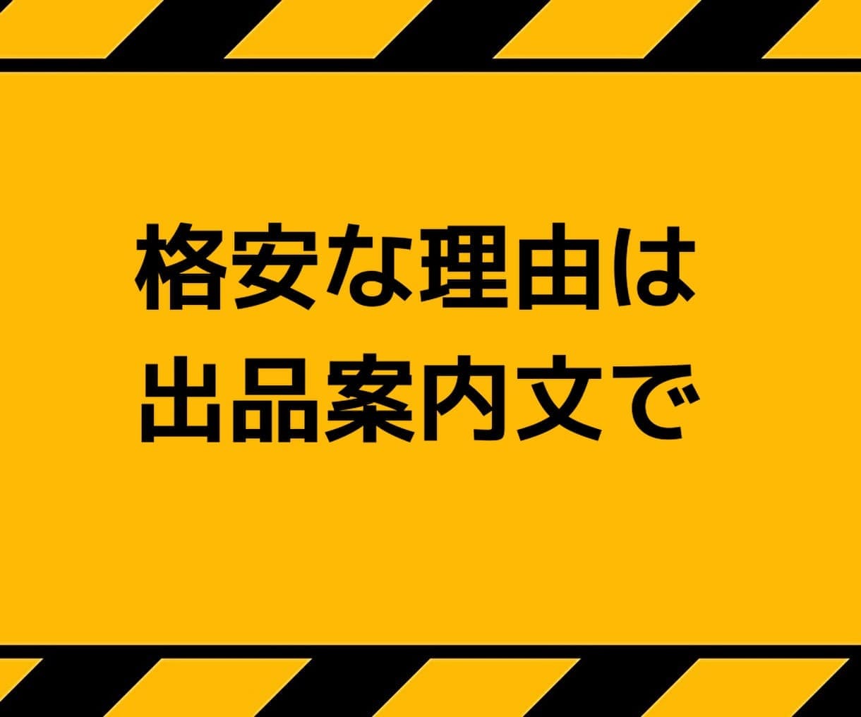 集客特化【事業者向け】ブログのSEO記事作成します SEO資格ライター【AI判定チェッカー】で安心。1本から外注 イメージ5