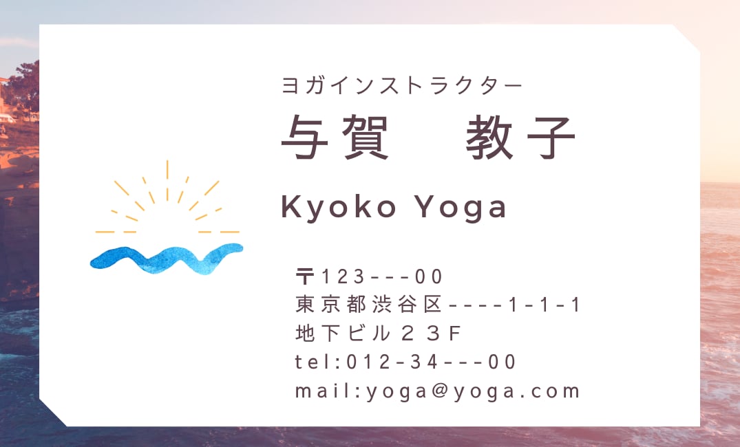 格安で名刺のデザインします とにかく安い！！コスパ最高！！ イメージ3