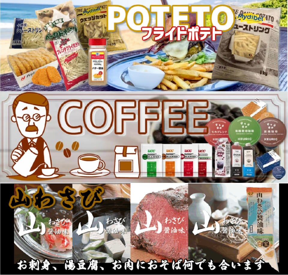 目を引く★ＥＣ商品画像★作ります “購買意欲”を高める、そそる商品画像を制作いたします！ イメージ7