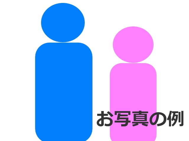 オーラカラーでお二人の相性を鑑定いたします オーラの視え方でお二人の相性やお互いの気持ちを鑑定いたします イメージ2
