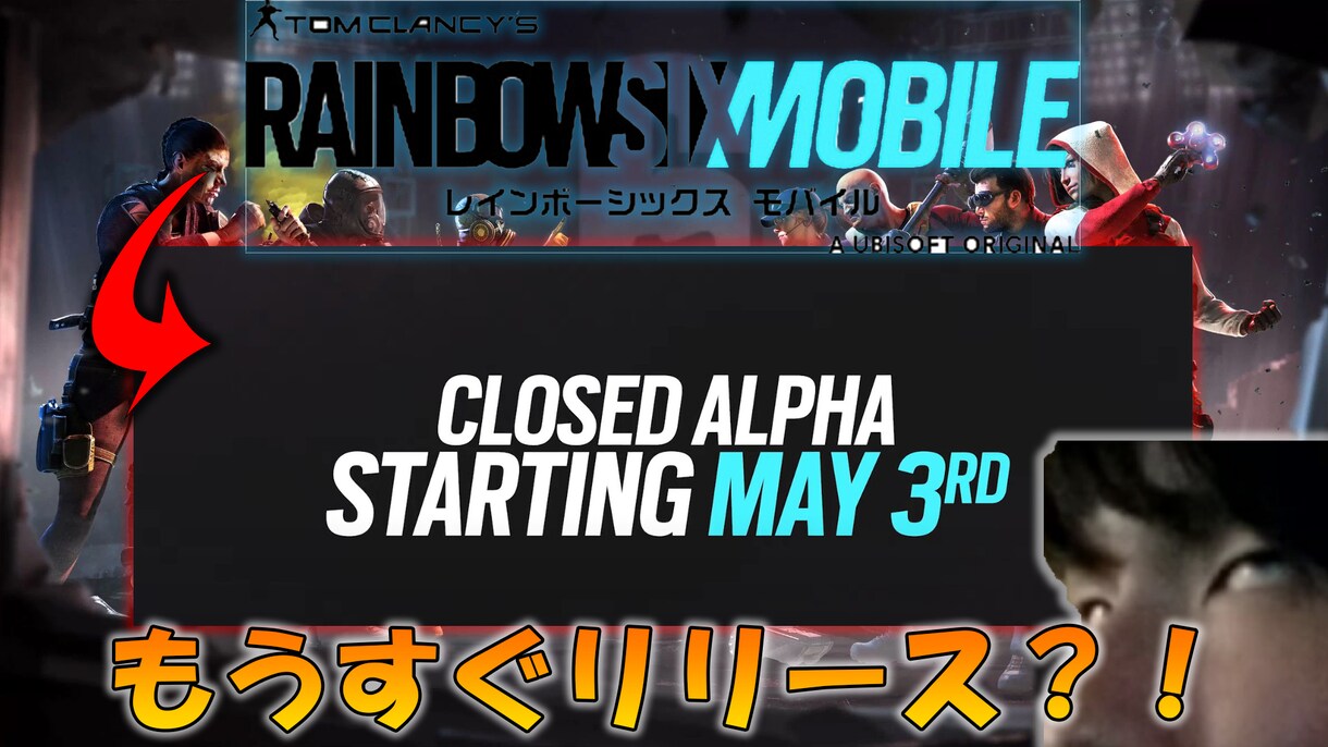 サムネイルの作成します YouTubeや生配信等で使うサムネイルを作成します イメージ4