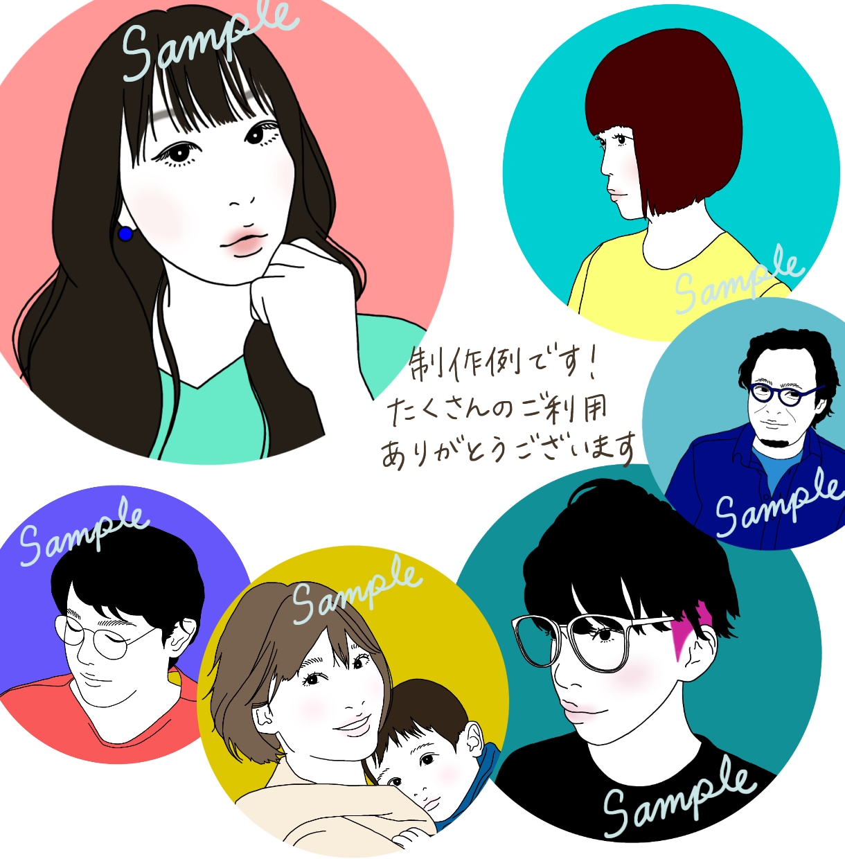 インパクト大★似顔絵イラストスピード納品します パッと目を引くお洒落配色！SNS、名刺に◎印象的線画アイコン イメージ7