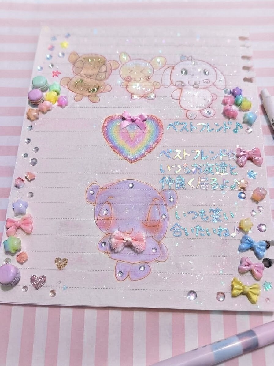 ゆるいイラスト画像化します ゆるい手描きイラスト画像化します。（クレームNG素人作品） イメージ1